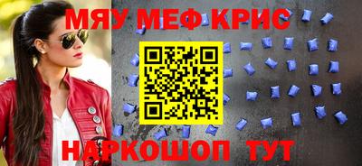 ГАЛЛЮЦИНОГЕННЫЕ ГРИБЫ Кинель