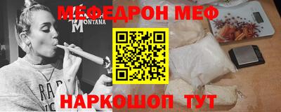 jwh Камышлов