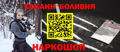 jwh Камышлов