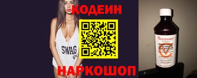каннабис Кандалакша