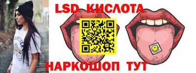 бутик Кимры