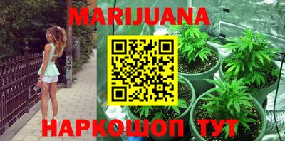 первитин Кингисепп