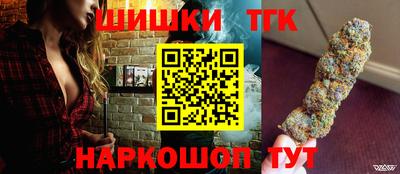 каннабис Кандалакша
