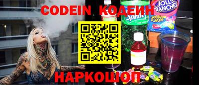 ГАЛЛЮЦИНОГЕННЫЕ ГРИБЫ Кинель
