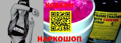 первитин Кингисепп