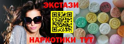 каннабис Кандалакша