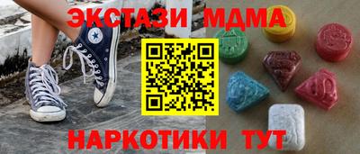 первитин Кингисепп