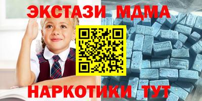 jwh Камышлов