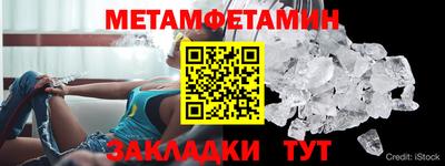 кокаин Канаш