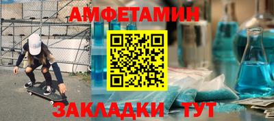 кокаин Канаш
