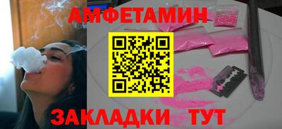 ГАЛЛЮЦИНОГЕННЫЕ ГРИБЫ Кинель