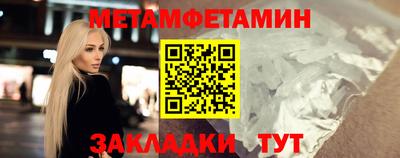 бутик Кимры