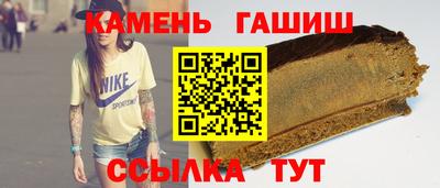 jwh Камышлов