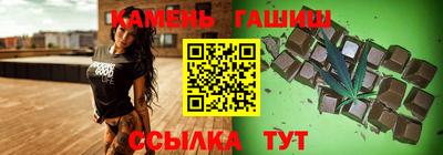 каннабис Кандалакша