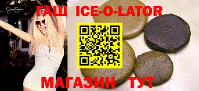 jwh Камышлов