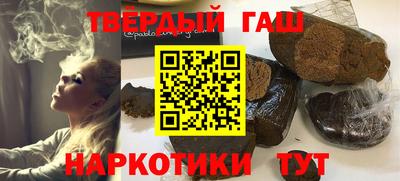 jwh Камышлов