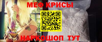 каннабис Кандалакша