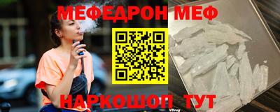 кокаин Канаш