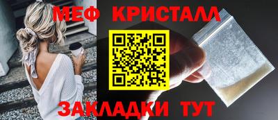 кокаин Канаш
