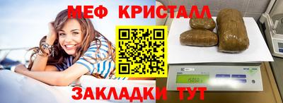 ГАЛЛЮЦИНОГЕННЫЕ ГРИБЫ Кинель