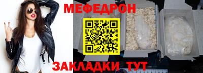 ГАЛЛЮЦИНОГЕННЫЕ ГРИБЫ Кинель