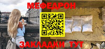 jwh Камышлов