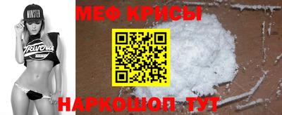 кокаин Канаш