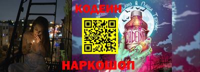 каннабис Кандалакша